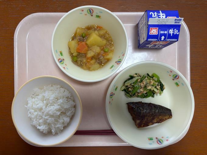 小歯→サバ