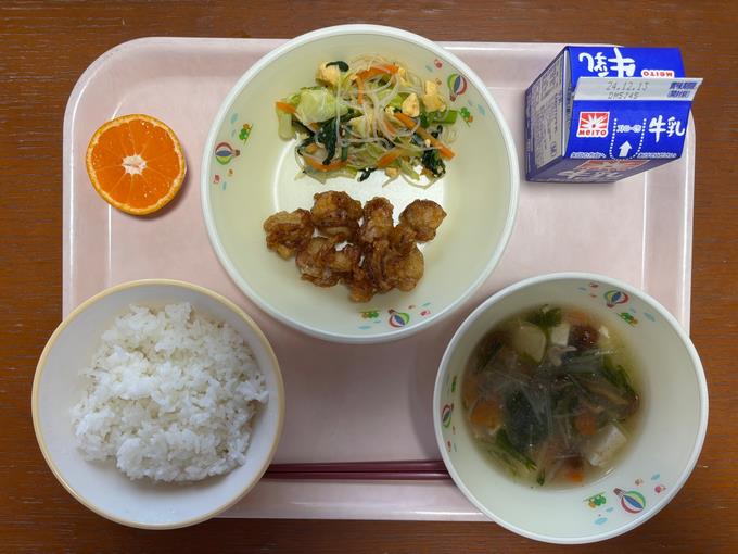 寒さに負けないように