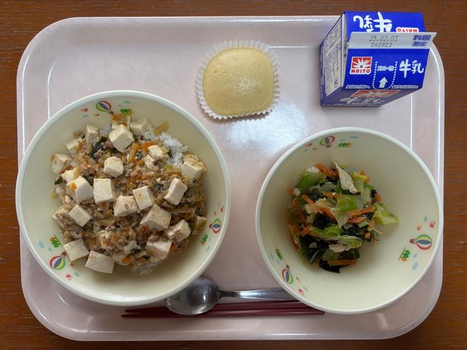 マーラーカオの隠し味は…