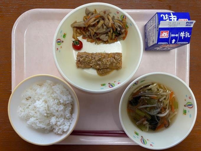 感謝を込めて