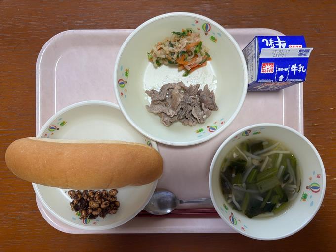 バインミー