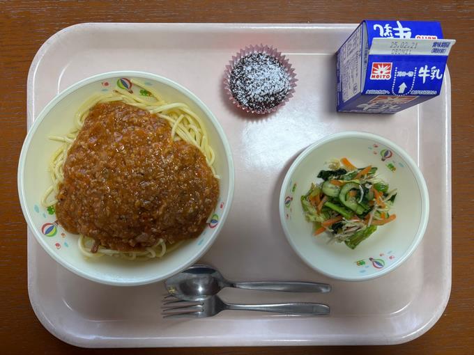 チョコと煮干し