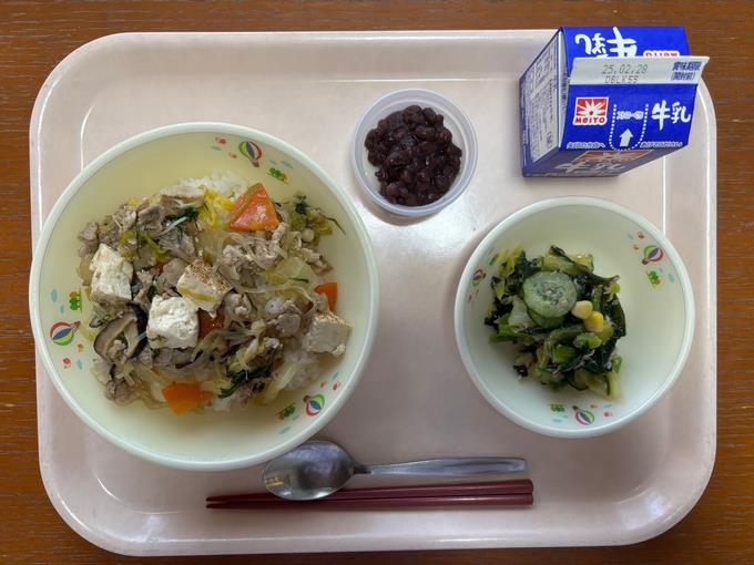 吾輩は…