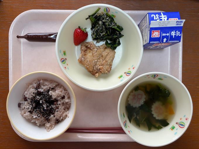 小学校最後の給食