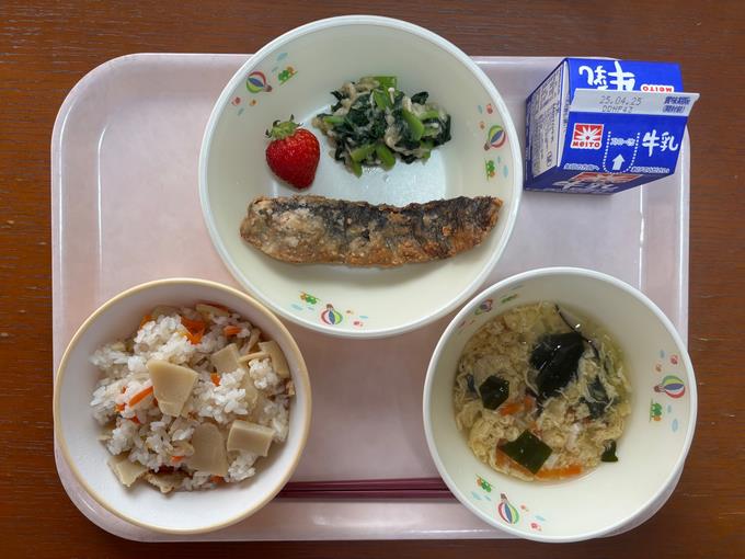 船橋だいこん