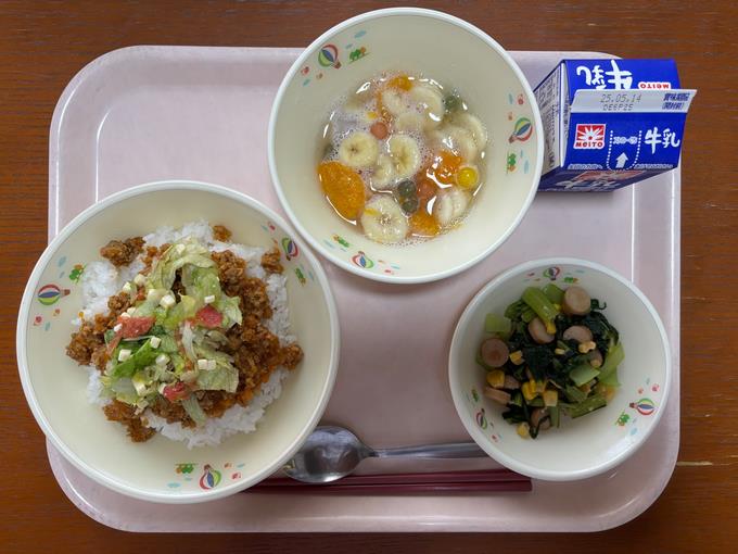 だんだん暑く…