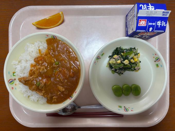 おいしかった!そらまめ