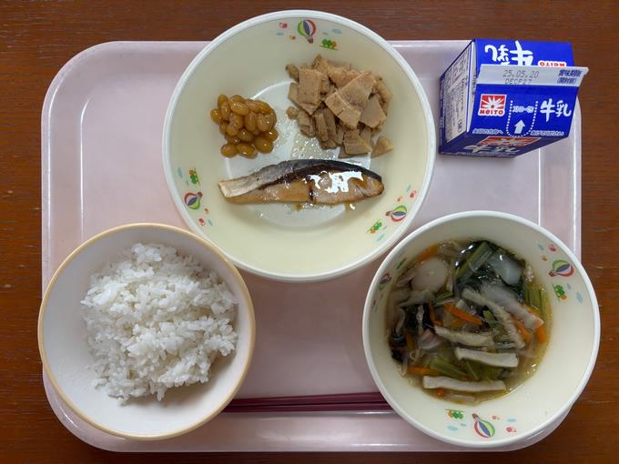 熊本県はどのあたりかな?