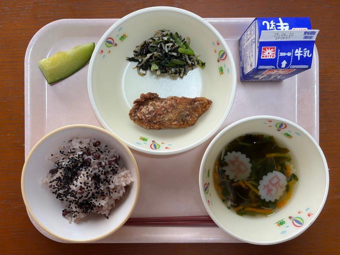 学校のお誕生日