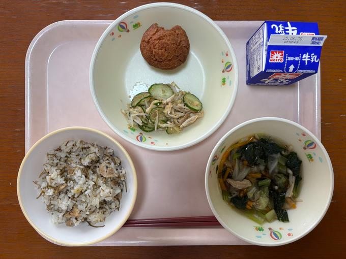 沖縄に思いを馳せて