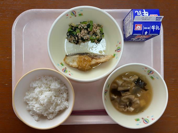 7(なっ)10(とう)&7(なつ)10(とうがん)