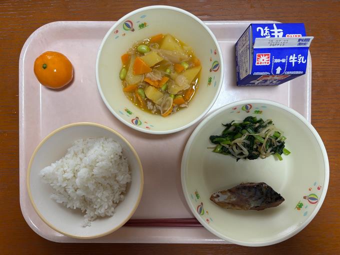 冷たくておいしい