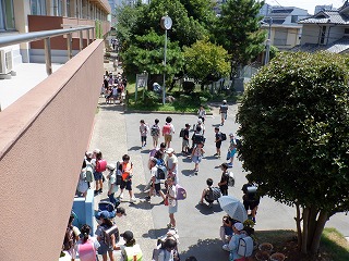 また明日ね!