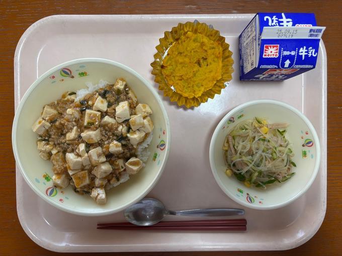 かぼちゃとさつまいも