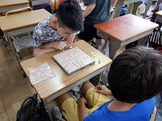 将棋クラブ