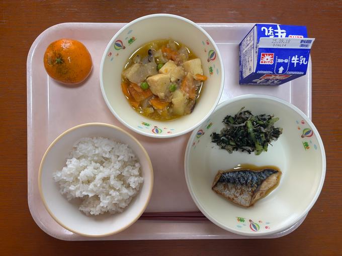 冷凍みかん！
