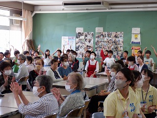 手拍子で