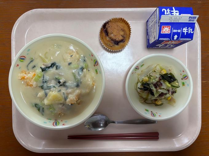 目を大切に