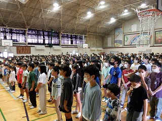 体育館で