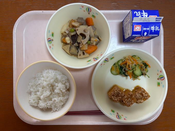 あちゃらの由来は？