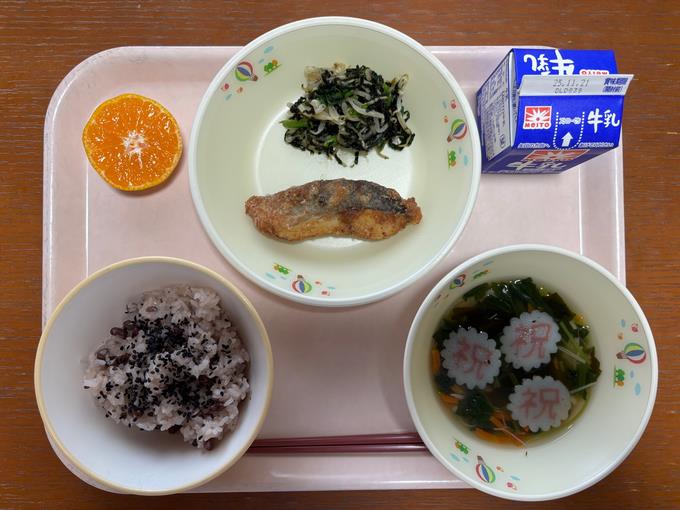 お赤飯と出世魚でお祝い