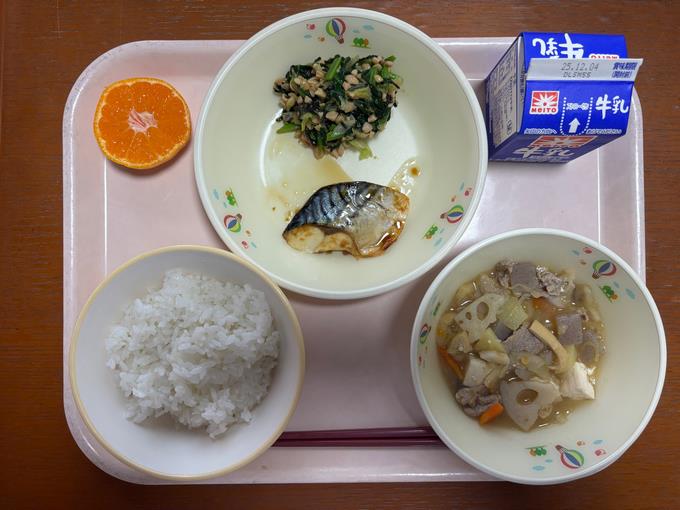 あなのあいたれんこんさん