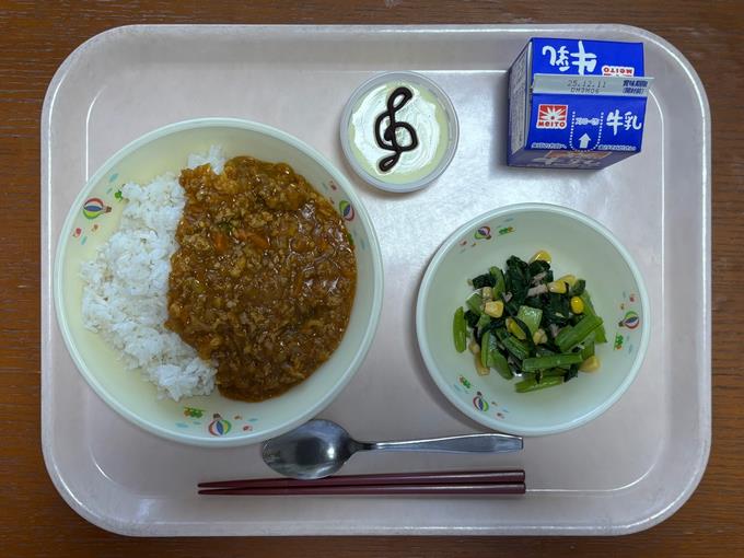 明日も楽しく♪