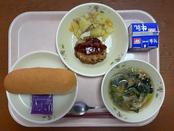 このじゃがいもは誰に似てる？