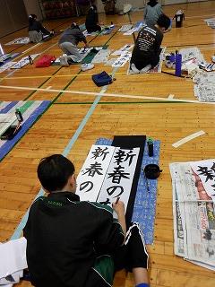 一筆ずつていねいに