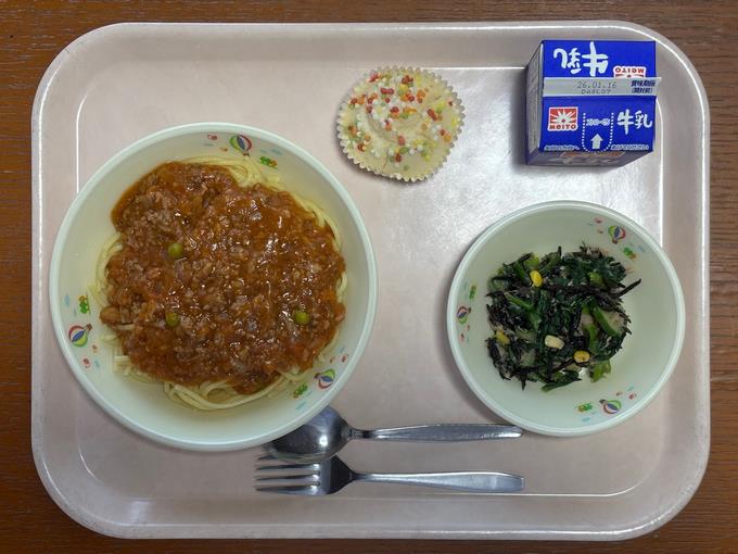 いい年になりますように