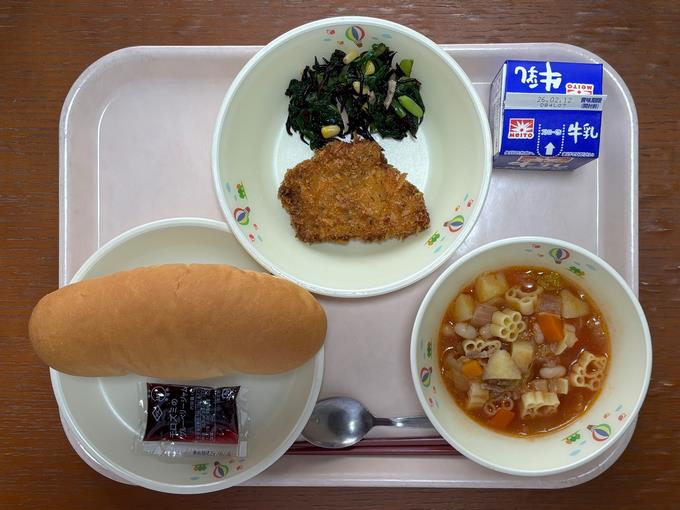 冬季オリンピック応援