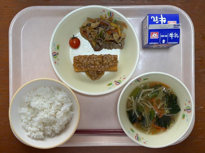 針への感謝をこめて