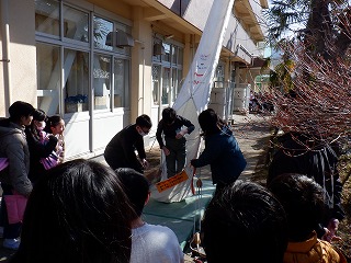 ゆっくり滑り降ります