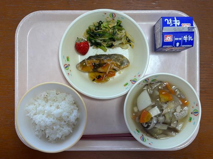 少しずつ春に近づく