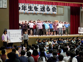 4年生「頼れる6年生でした」