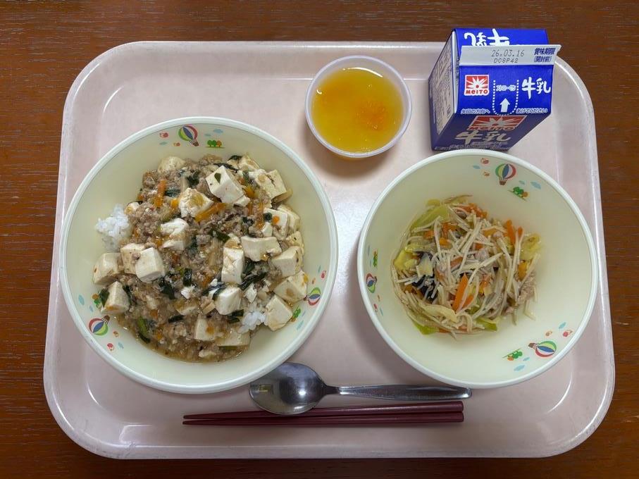 風邪の治療に効果あり!?