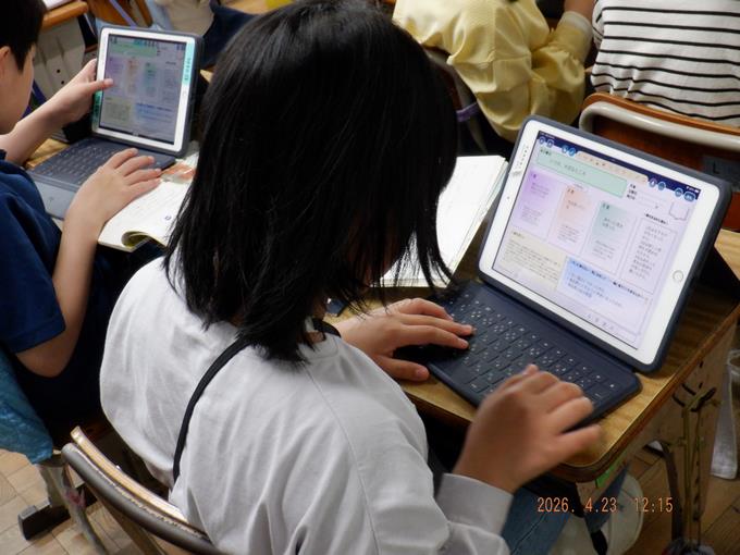 「登場人物の心情が出ている表現ベスト３」をまとめています。