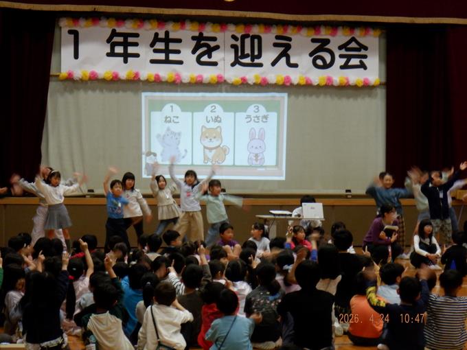 3年生によるクイズとダンス