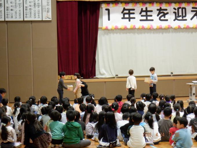 2年生からの種をプレゼント