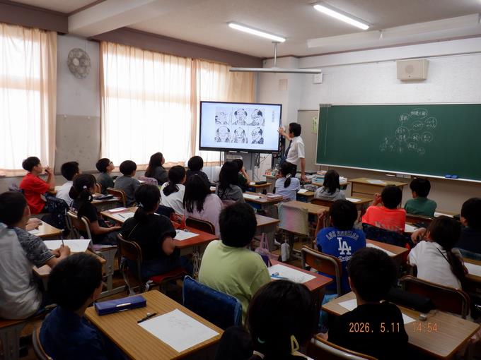 貝原益軒「楽訓」勉強中