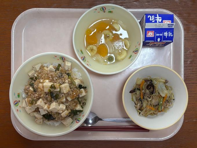 フルーツパンチに船橋産の梨が使われています。