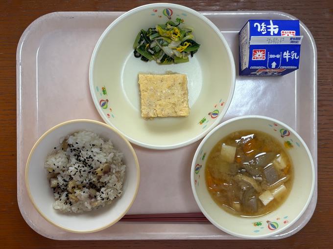 9月9日は奇数が重なる祝いの日