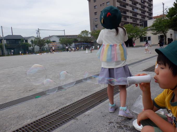 たくさんできた!