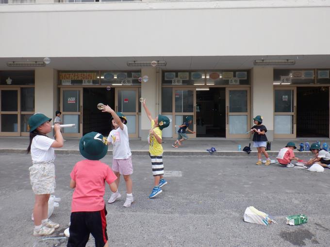 上手にできたね!