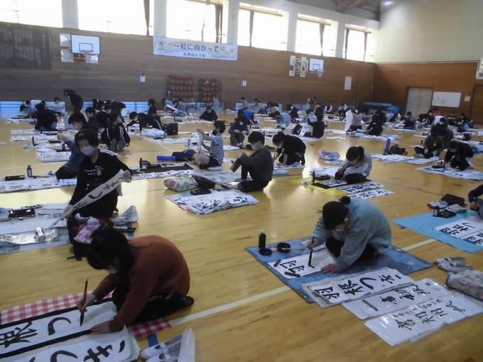 席書会