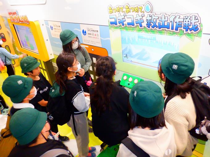 科学技術館