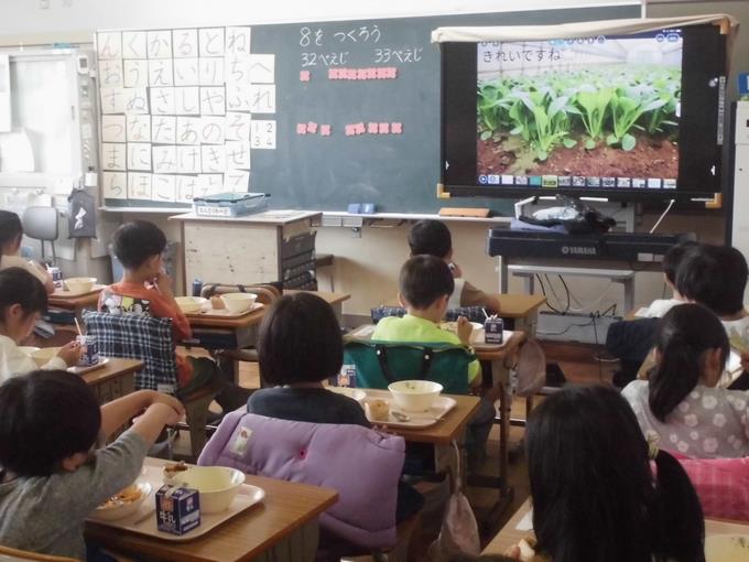 いただきます!