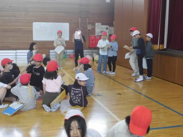 楽しかったね