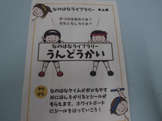 ポスター