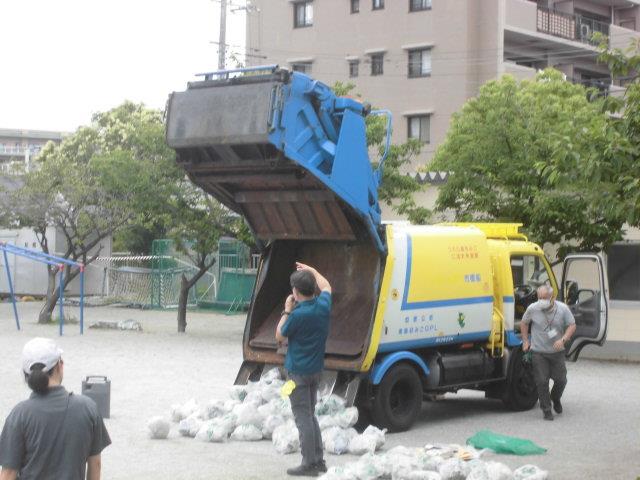 積込口